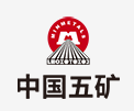 顺义中国五矿